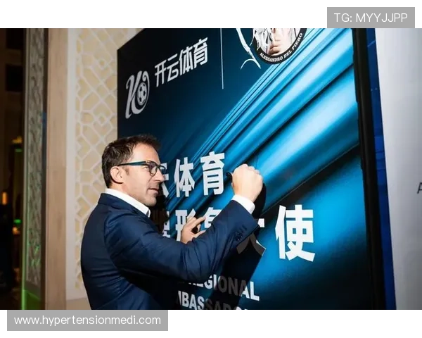 开云体育官方入口正式上线,开启全新体育娱乐体验新篇章