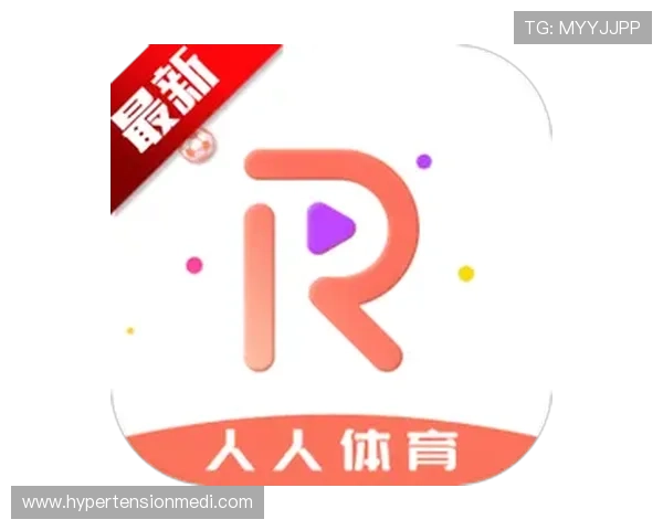 人人体育正规网址官方平台最新上线，提供多种便捷登录方式，保障玩家权益与游戏体验持续优化
