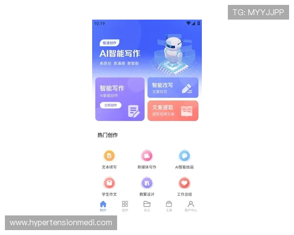 博鱼体育会员登录流程详解帮助用户顺利进入账号体验体育赛事直播